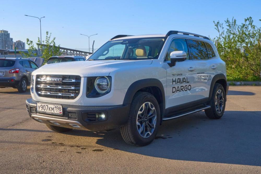 Haval Dargo I Рестайлинг Санкт-Петербург  - изображение 1