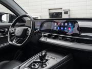 Chery Tiggo 7 Pro Max I Рестайлинг Москва  - изображение 35