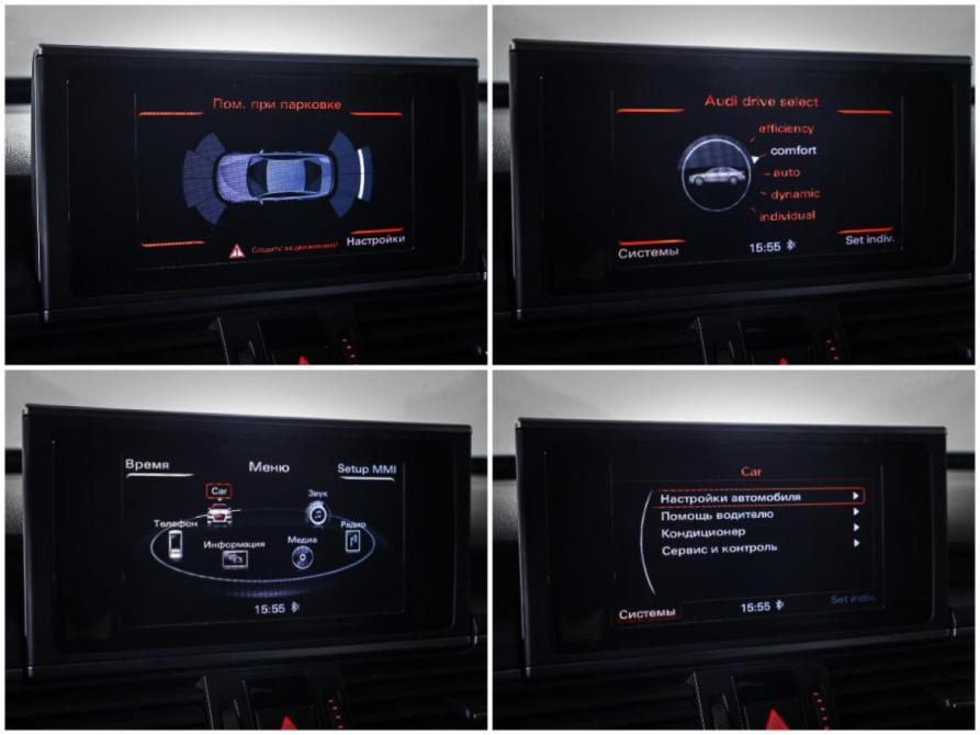 Audi A6 IV (C7) Москва  - изображение 20
