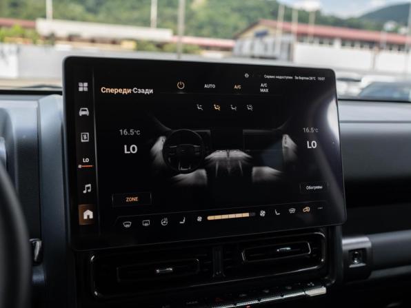 Haval H9 II с пробегом 2025 года, цена 3 999 000 рублей, 11172 км, внедорожник, Автокод Объявления