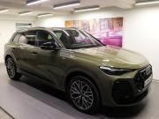 Audi Q5 III (GU) Химки  - изображение 20