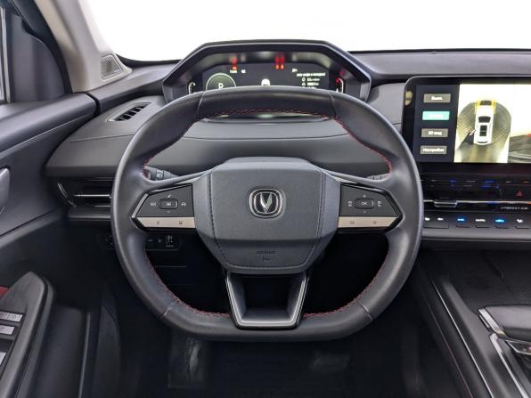 Changan CS55 Plus II с пробегом 2023 года, цена 1 845 000 рублей, 96949 км, внедорожник, Автокод Объявления