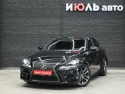 Lexus IS III Екатеринбург  - изображение 21