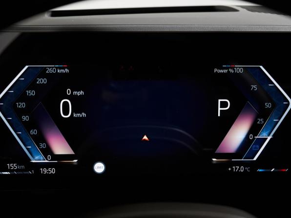 BMW 5 серии VIII (G60/G61/G68) с пробегом 2025 года, цена 9 250 000 рублей, 11650 км, седан, Автокод Объявления