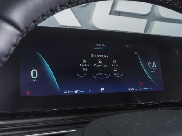 Omoda C5 I с пробегом 2024 года, цена 1 740 000 рублей, 42834 км, внедорожник, Автокод Объявления