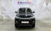 Lifan Myway Азнакаево  - изображение 33