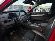 Chery Tiggo 7 Pro Max I Санкт-Петербург  - изображение 10