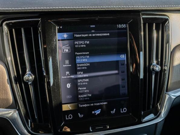 Volvo S90 II Рестайлинг с пробегом 2021 года, цена 3 569 000 рублей, 102383 км, седан, Автокод Объявления