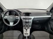 Opel Astra H Рестайлинг Москва  - изображение 20