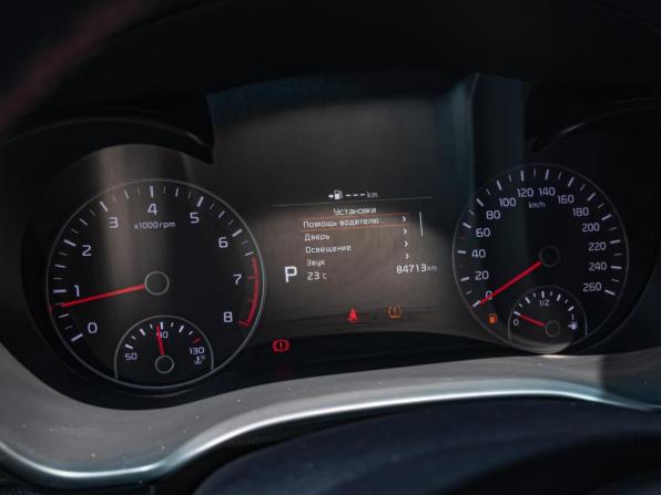 Kia Optima IV Рестайлинг с пробегом 2018 года, цена 2 300 000 рублей, 84713 км, седан, Автокод Объявления