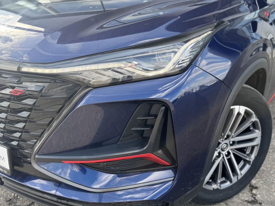 Changan CS75 Plus I Рестайлинг Тверь  - изображение 13