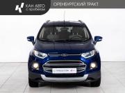 Ford EcoSport II Казань  - изображение 19