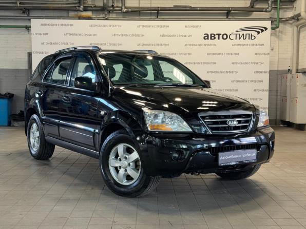 Kia Sorento I Рестайлинг с пробегом 2008 года, цена 699 000 рублей, 220000 км, внедорожник, Автокод Объявления