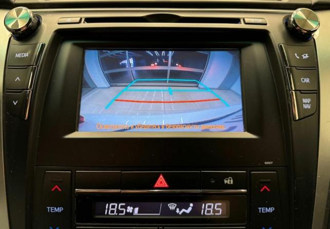 Toyota Camry VII (XV50) Рестайлинг с пробегом 2017 года, цена 2 150 000 рублей, 205000 км, седан, Автокод Объявления