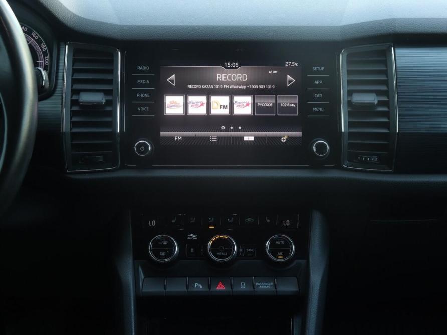 Skoda Kodiaq I Казань  - изображение 10