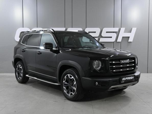 Haval Dargo