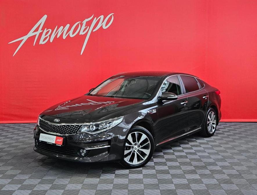 Kia Optima IV Вологда  - изображение 1