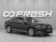 Volkswagen Passat B8 Ростов-на-Дону  - изображение 18
