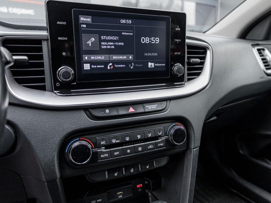 Kia Ceed III Казань  - изображение 11