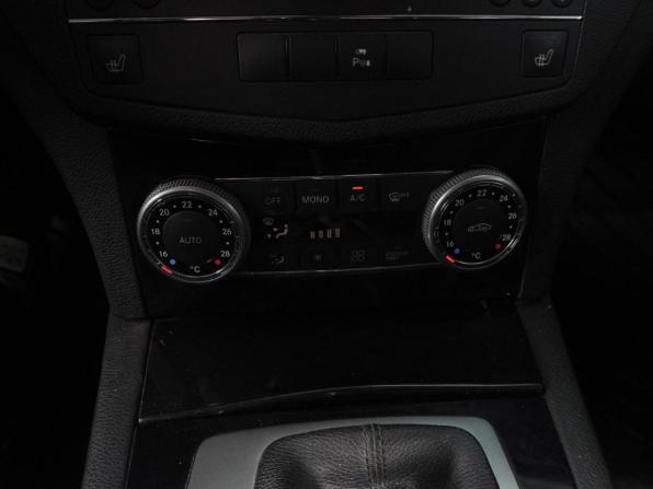Mercedes-Benz C-Класс III (W204) с пробегом 2008 года, цена 1 130 000 рублей, 269033 км, седан, Автокод Объявления