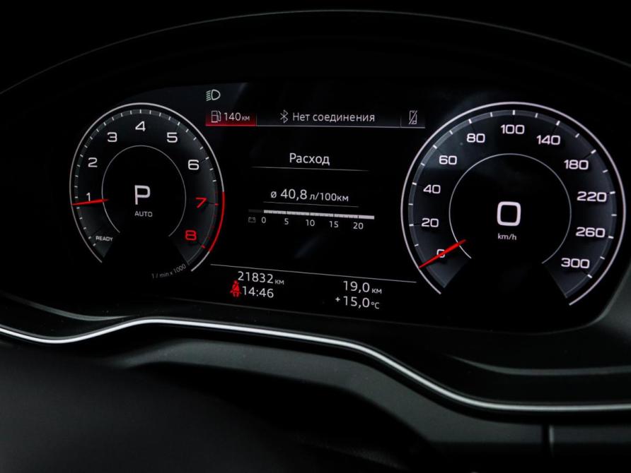 Audi Q5 II (FY) Рестайлинг Москва  - изображение 11