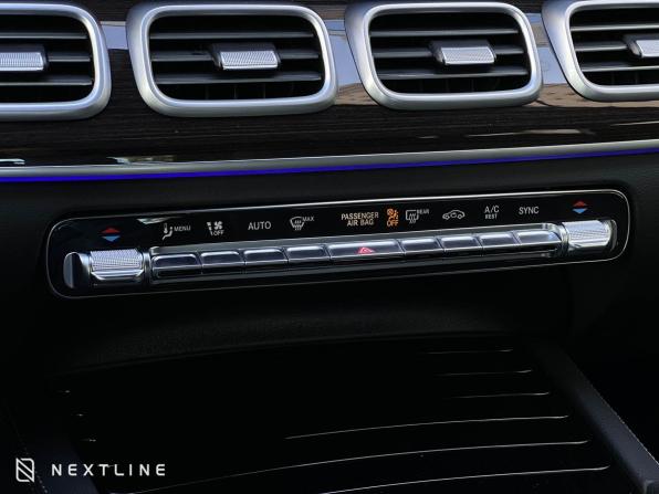 Новый Mercedes-Benz GLE Coupe II (C167) Рестайлинг 2025 года, цена 16 290 000 рублей, внедорожник, Автокод Объявления