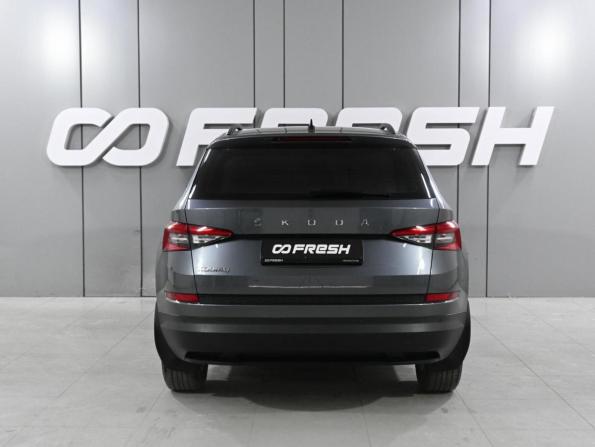Skoda Kodiaq I с пробегом 2019 года, цена 2 199 000 рублей, 174579 км, внедорожник, Автокод Объявления