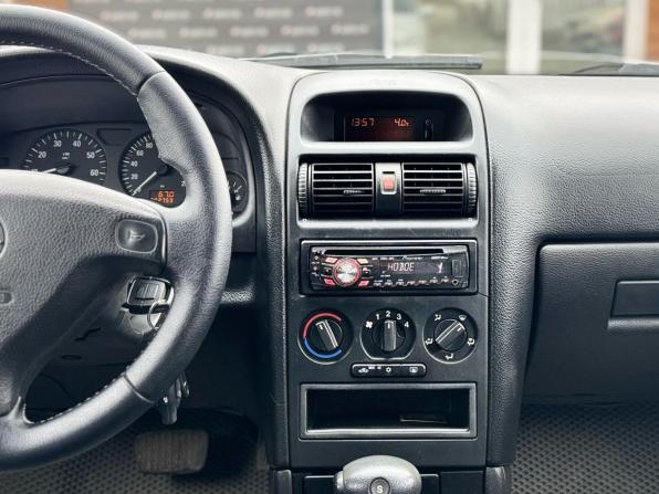 Opel Astra G с пробегом 2004 года, цена 369 000 рублей, 202759 км, седан, Автокод Объявления