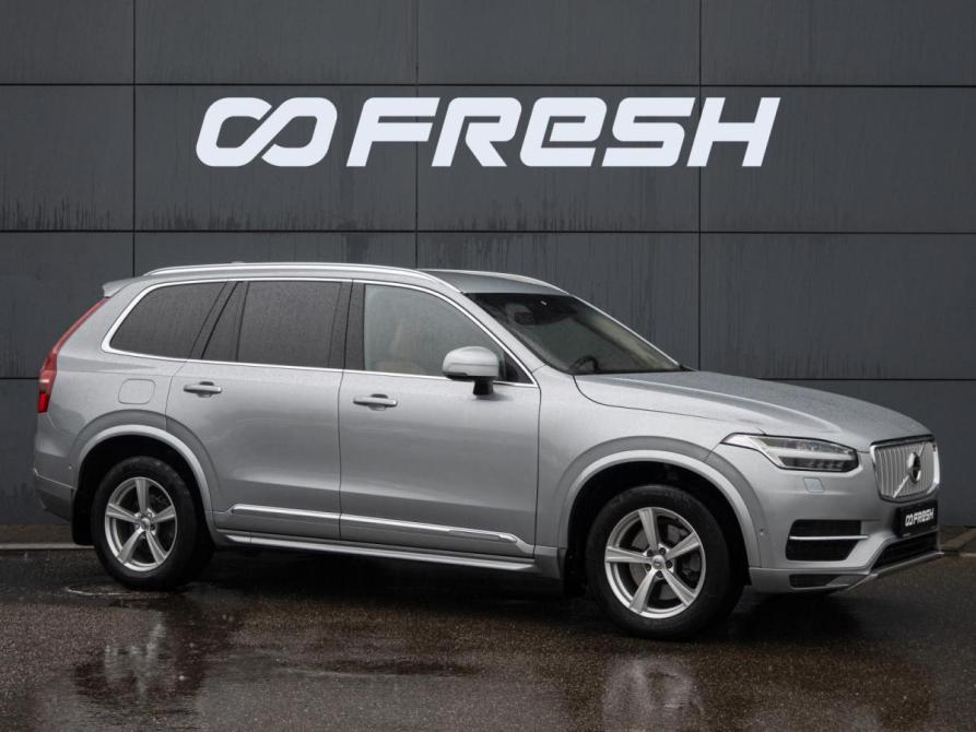Volvo XC90 II Краснодар  - изображение 1