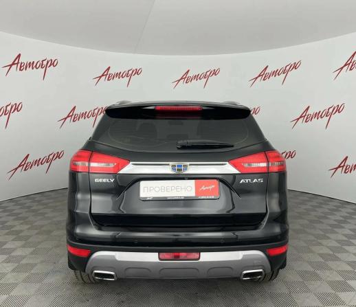 Geely Atlas I с пробегом 2019 года, цена 1 499 000 рублей, 100782 км, внедорожник, Автокод Объявления