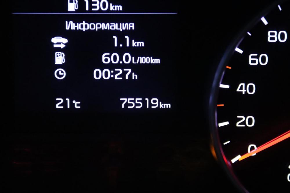 Kia Sportage IV Рестайлинг Сургут  - изображение 30