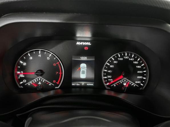 Haval Jolion I с пробегом 2023 года, цена 1 699 000 рублей, 56569 км, внедорожник, Автокод Объявления