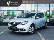 Renault Sandero II Казань  - изображение 9