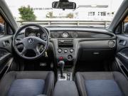 Mitsubishi Outlander I Волгоград  - изображение 48