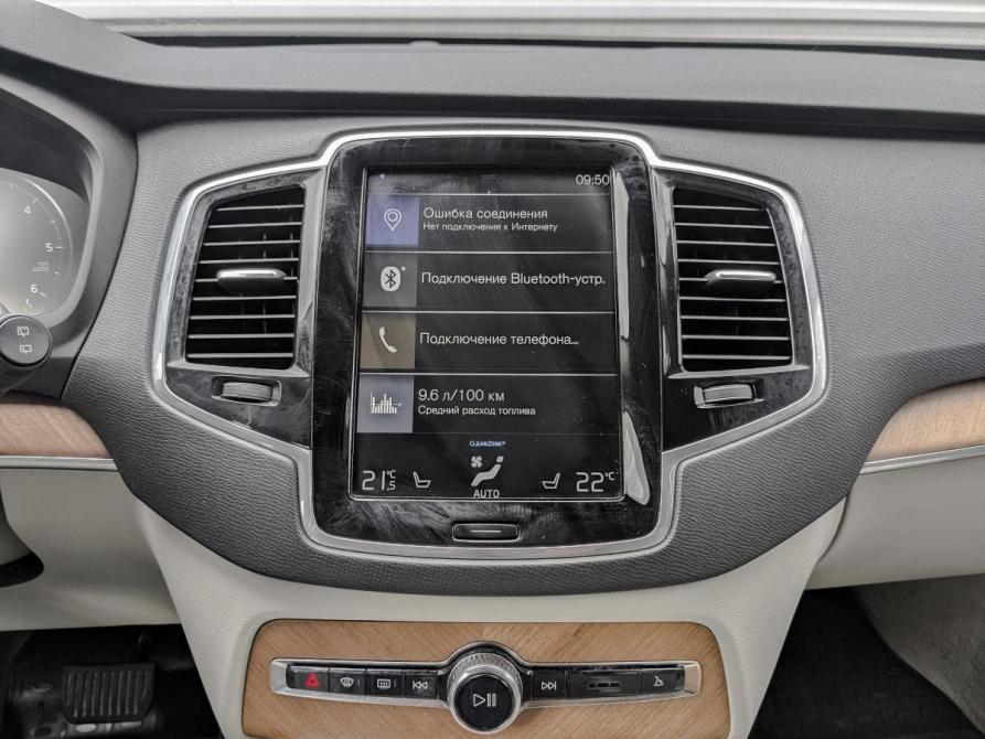 Volvo XC90 II Москва  - изображение 17