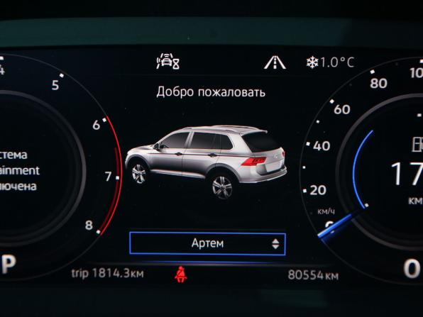 Volkswagen Tiguan II с пробегом 2020 года, цена 3 100 000 рублей, 80500 км, внедорожник, Автокод Объявления