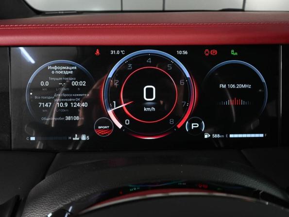 GAC M8 с пробегом 2024 года, цена 4 090 000 рублей, 38108 км, минивэн, Автокод Объявления