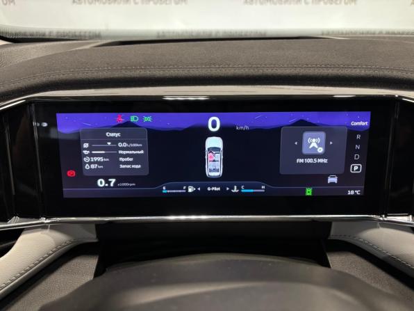 Geely Atlas II с пробегом 2024 года, цена 3 349 000 рублей, 2000 км, внедорожник, Автокод Объявления