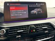 BMW 5 серии VII (G30/G31/G38) Рестайлинг Красноярск  - изображение 63