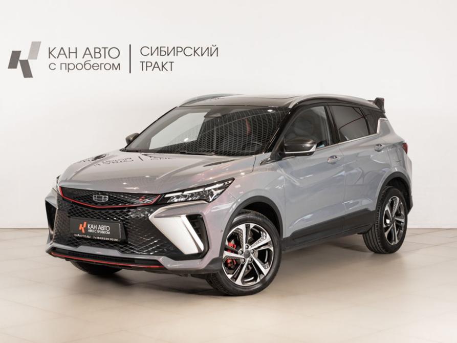 Geely Coolray I Рестайлинг Казань  - изображение 1