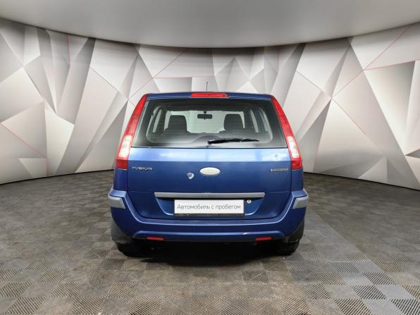 Ford Fusion I Рестайлинг с пробегом 2008 года, цена 493 000 рублей, 226174 км, хэтчбек, Автокод Объявления