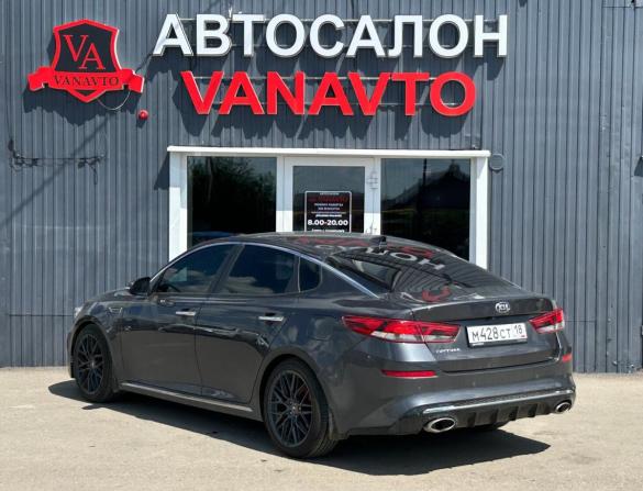 Kia Optima IV Рестайлинг с пробегом 2018 года, цена 1 990 000 рублей, 153846 км, седан, Автокод Объявления