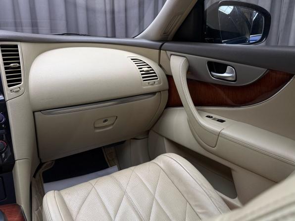 Infiniti QX70 с пробегом 2014 года, цена 2 099 000 рублей, 226091 км, внедорожник, Автокод Объявления