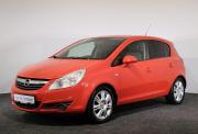 Opel Corsa D Ярославль  - изображение 23