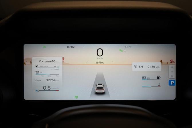 Geely Monjaro I Рестайлинг (China Market) с пробегом 2024 года, цена 3 499 000 рублей, 32000 км, внедорожник, Автокод Объявления