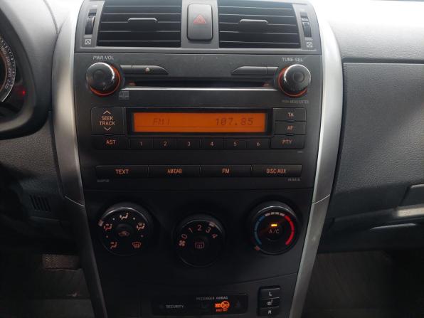 Toyota Corolla X (E140 E150) Рестайлинг с пробегом 2012 года, цена 1 150 000 рублей, 124690 км, седан, Автокод Объявления
