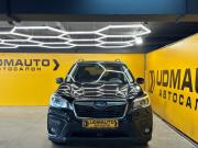 Subaru Forester V Ижевск  - изображение 23
