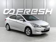 Hyundai Solaris I Рестайлинг Ростов-на-Дону  - изображение 17