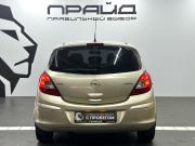 Opel Corsa D Ростов-на-Дону  - изображение 24
