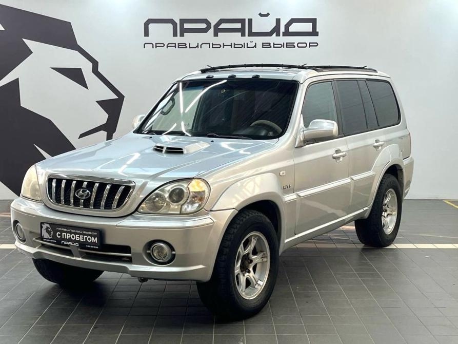 Hyundai Terracan I Ростов-на-Дону  - изображение 1